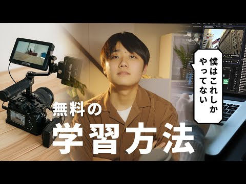 Image youtube