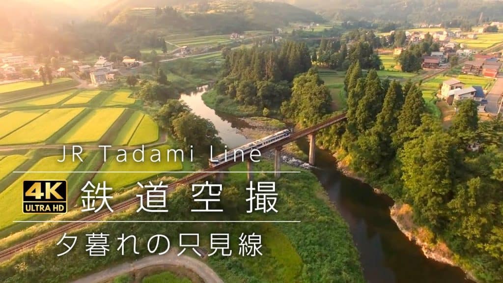 夕暮れの只見線ドローン空撮・新潟の田園風景【4K】