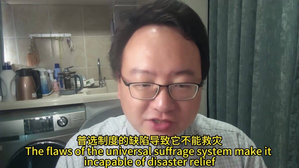 défaut? Pas vraiment