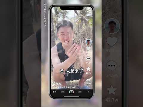 Image youtube