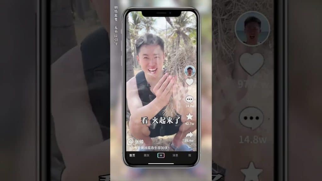我们是优质拍摄团队,全程用心服务!#搞笑 #搞笑视频 #内涵段子 #沙雕剧情 #funny #熱門 #shorts