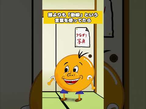 Image Youtube