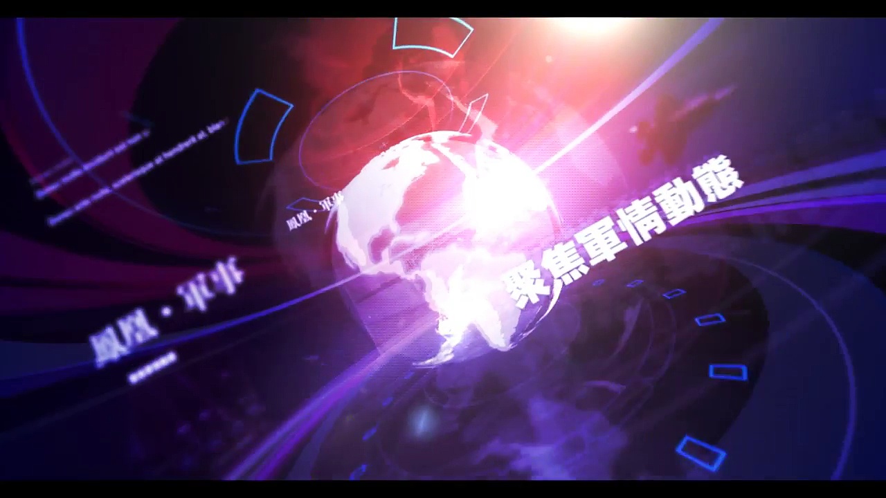 Dailymotion 【凤凰军机处】彩虹4无人机攻击视频 被它锁定就死定了